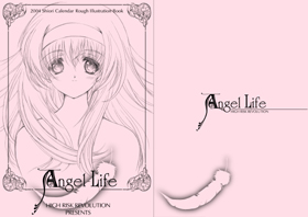 AngelLife