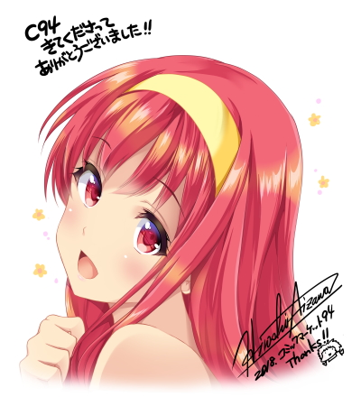 【C94新グッズ】新刊セット限定ミニ色紙のイラストです！