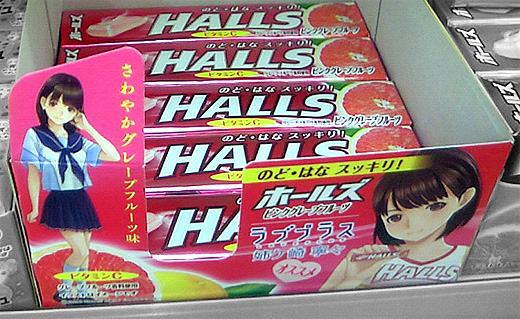 すみません…通販の事務処理遅れています…