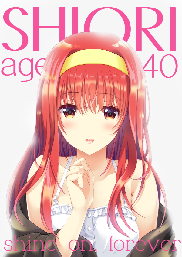 コミケット95新刊情報3