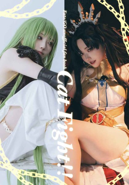 検索結果 - とらのあな全年齢向け通販
