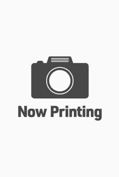 検索結果 - とらのあな全年齢向け通販