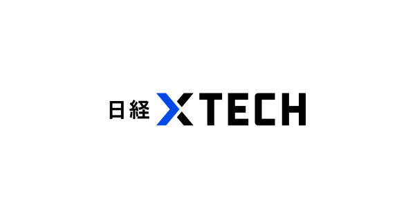 ［不思議の国アメリカ］何でもありの返品制度が築くゴミの山